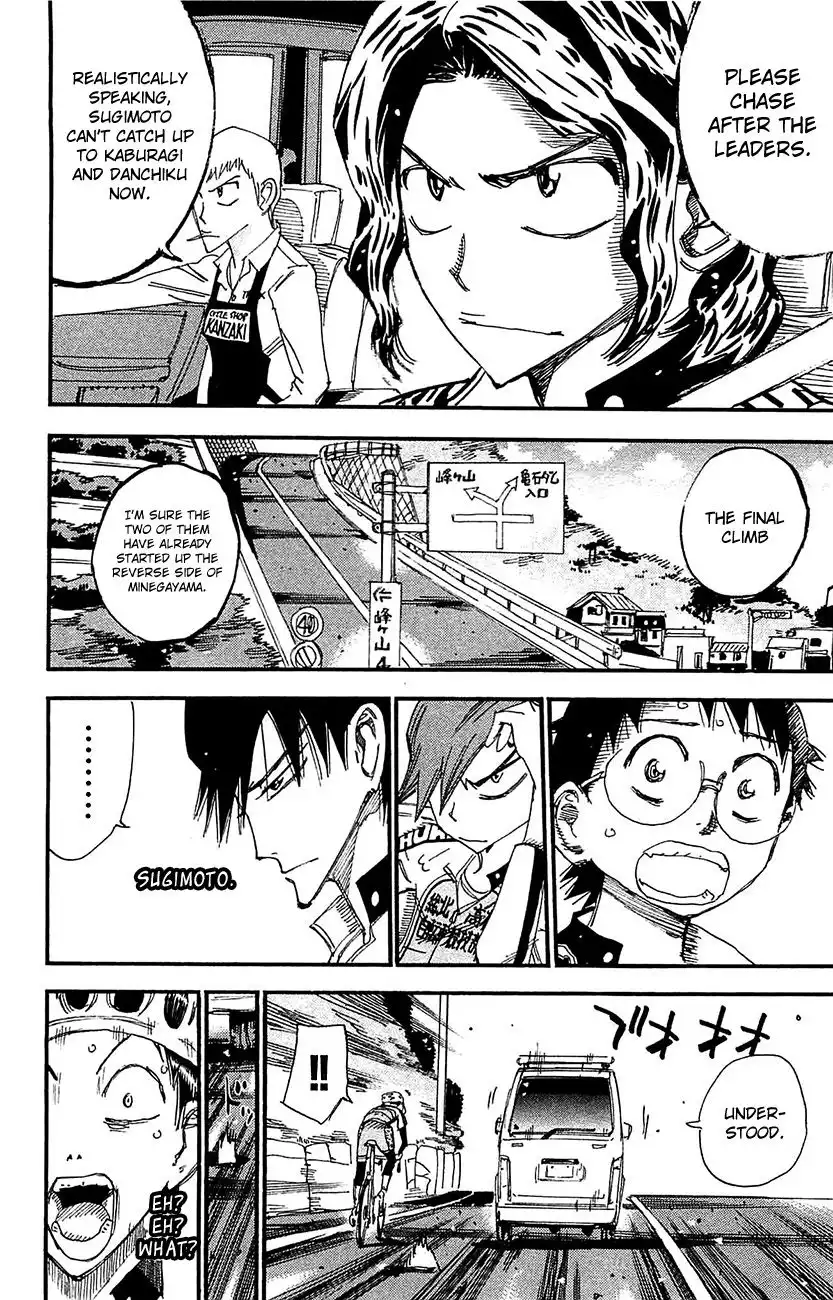 Yowamushi Pedal Chapter 268 13